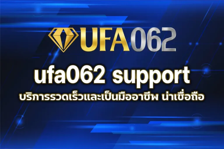 ufa062